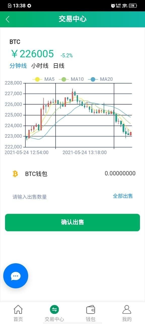 富杨云算app开发个人
