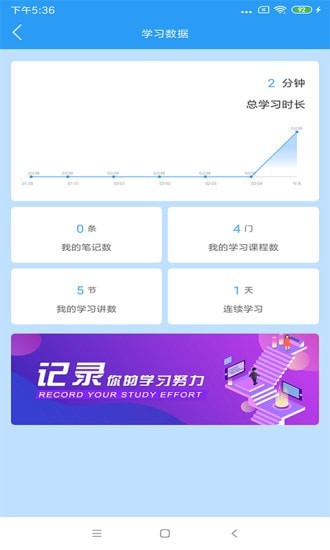 布雷斯特手机游戏app开发