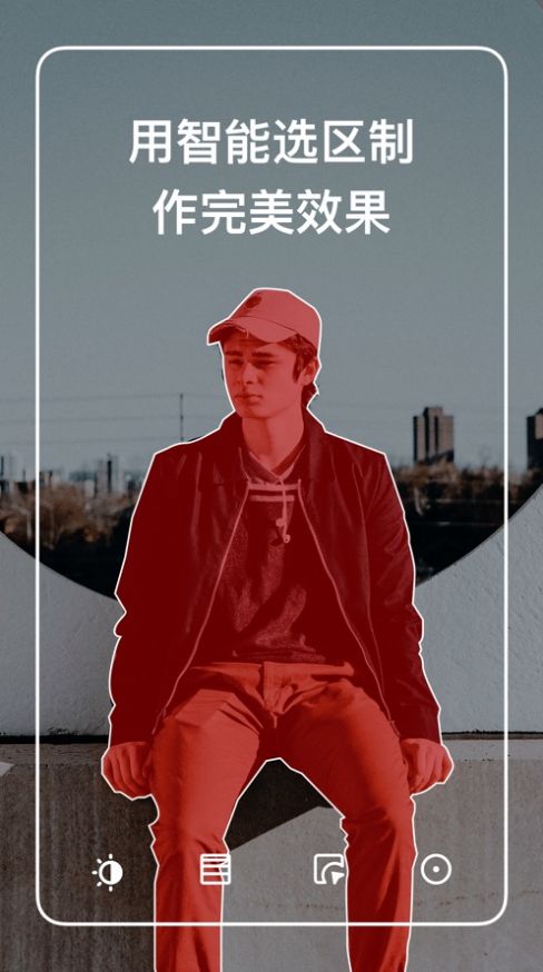 泼辣怎么样手机app开发
