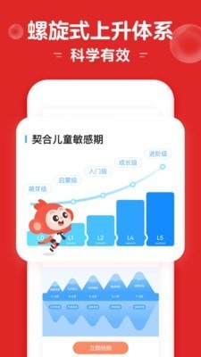 全局透明壁纸秀杭州bcgame爆点app开发