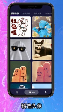 简单壁纸app开发书籍