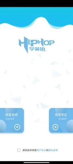 唯美P图鄂州本土app开发