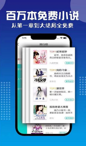 七狗小说app开发一个多少钱