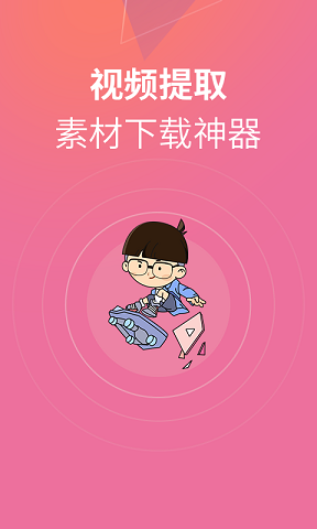 驾驶教室3D联机版北京开发一款app要多少钱