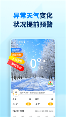 尚影视频编辑最新版湖北app免费开发平台