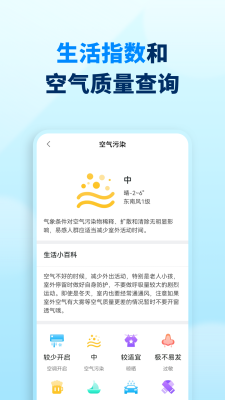 尚影视频编辑最新版湖北app免费开发平台