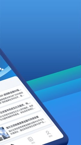 云不二九江快速开发app平台