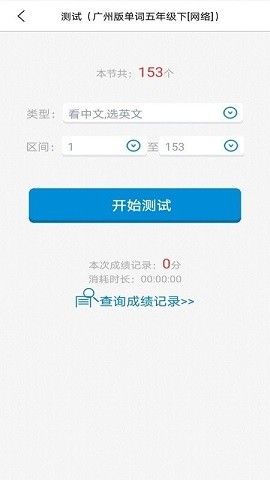 简明译昆明android安卓软件app开发