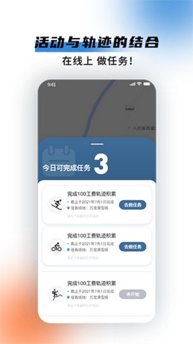 字体大师上海怎么样开发app