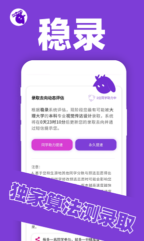 wifi畅连神器纯净版成都新社交app