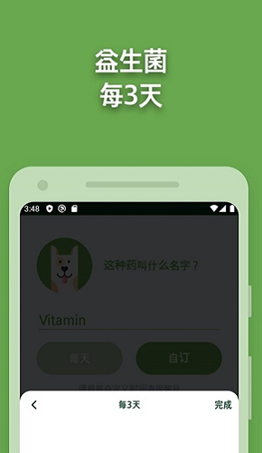 Max上海web应用程序开发