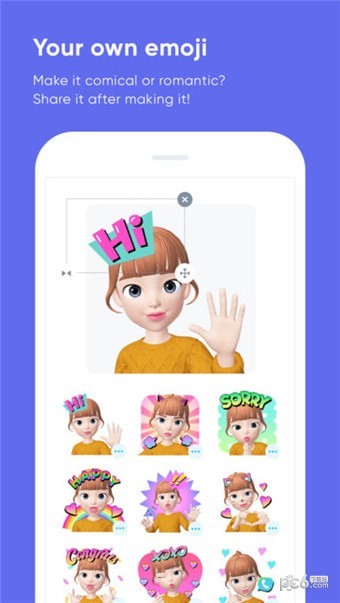 zepeto（暂未上线）九江app简单开发