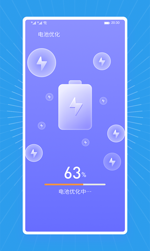 飞飞清理王杭州app开发工具有哪些