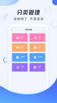 解压缩专家贵阳网络app怎么开发