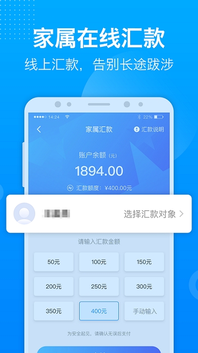 驿丁宝苹果版最新版上海专业app开发网站