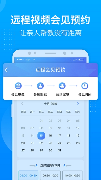 驿丁宝苹果版最新版上海专业app开发网站