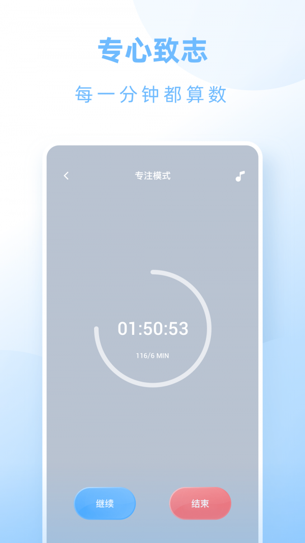 计划小助手追剧app襄阳聊友app