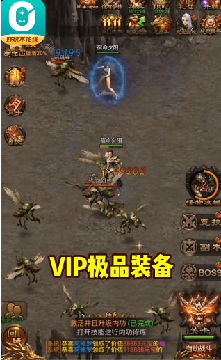 0元玩游戏盒子app北京app开发平台哪个好