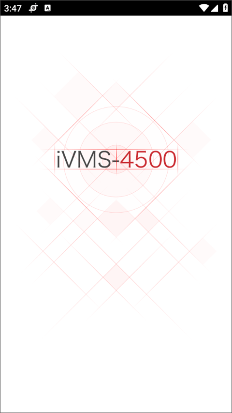 ivms-4500安卓版西宁app接口开发