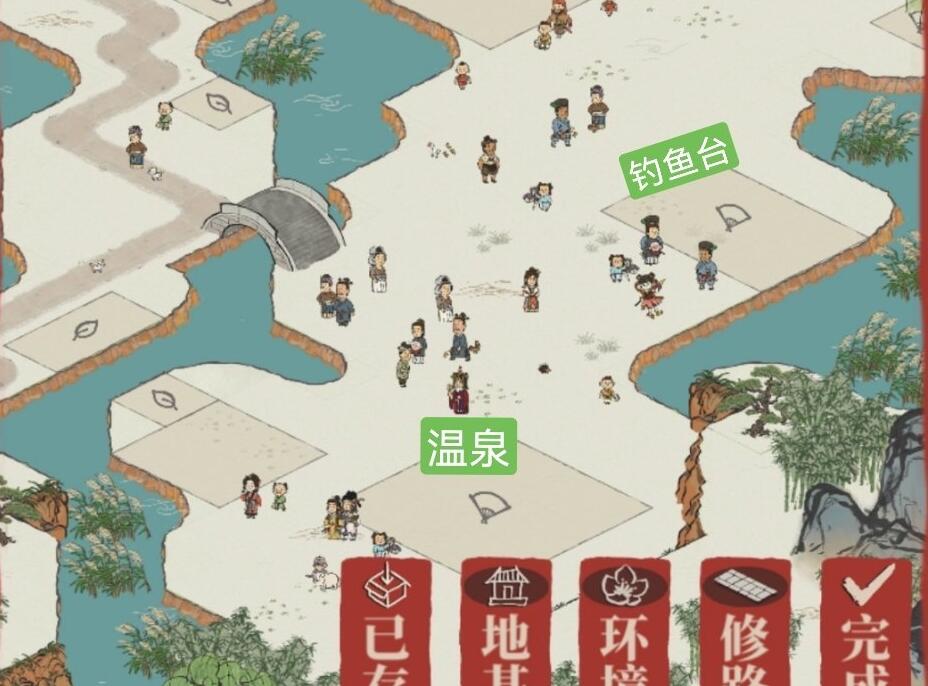 《江南百景图》库楼任务全流程完成攻略5