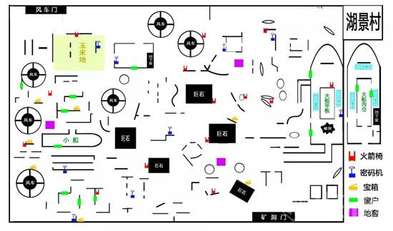 《第五人格》地窖怎么找地窖位置一览5