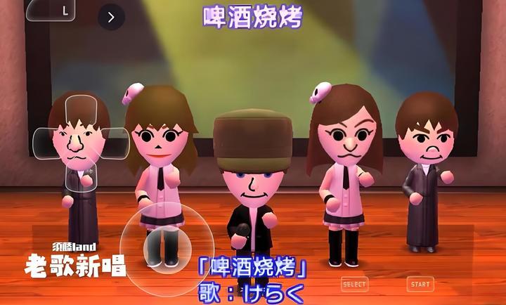 朋友聚会：新生活完整版