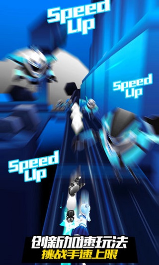 战斗少女跑酷存档版