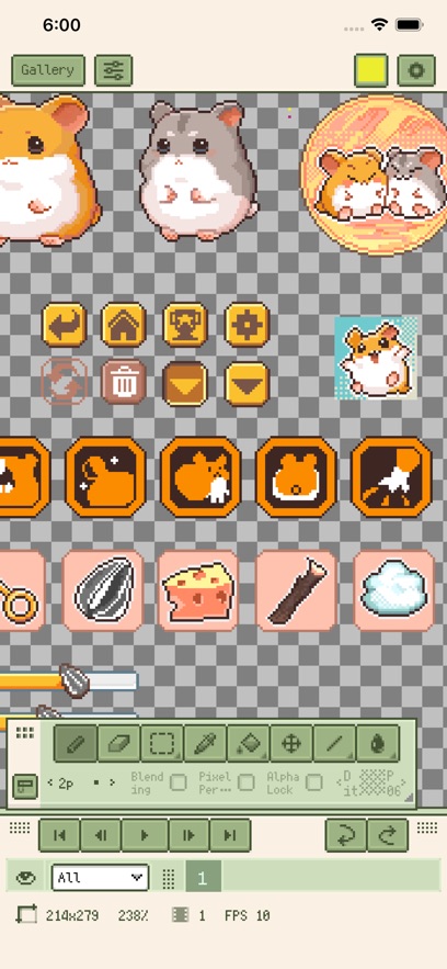 Resprite像素画修改版