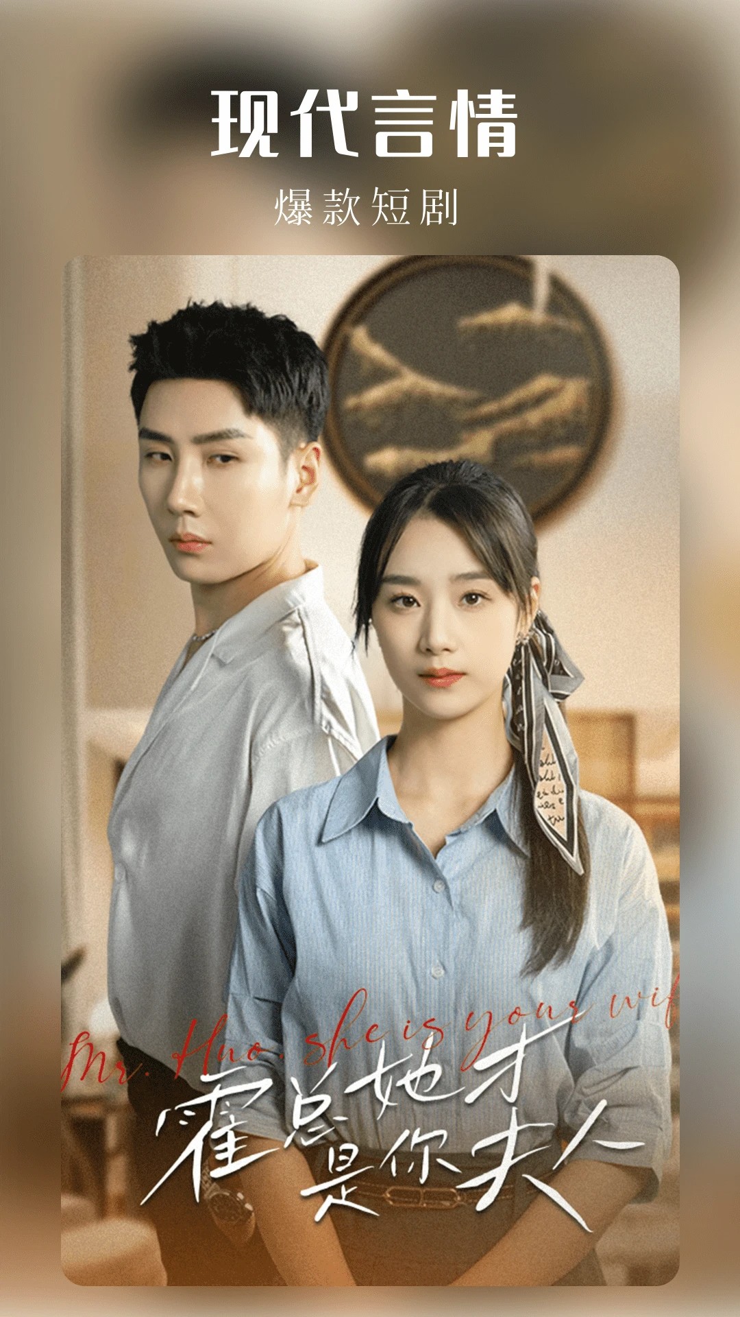 樱花剧场会员免登录