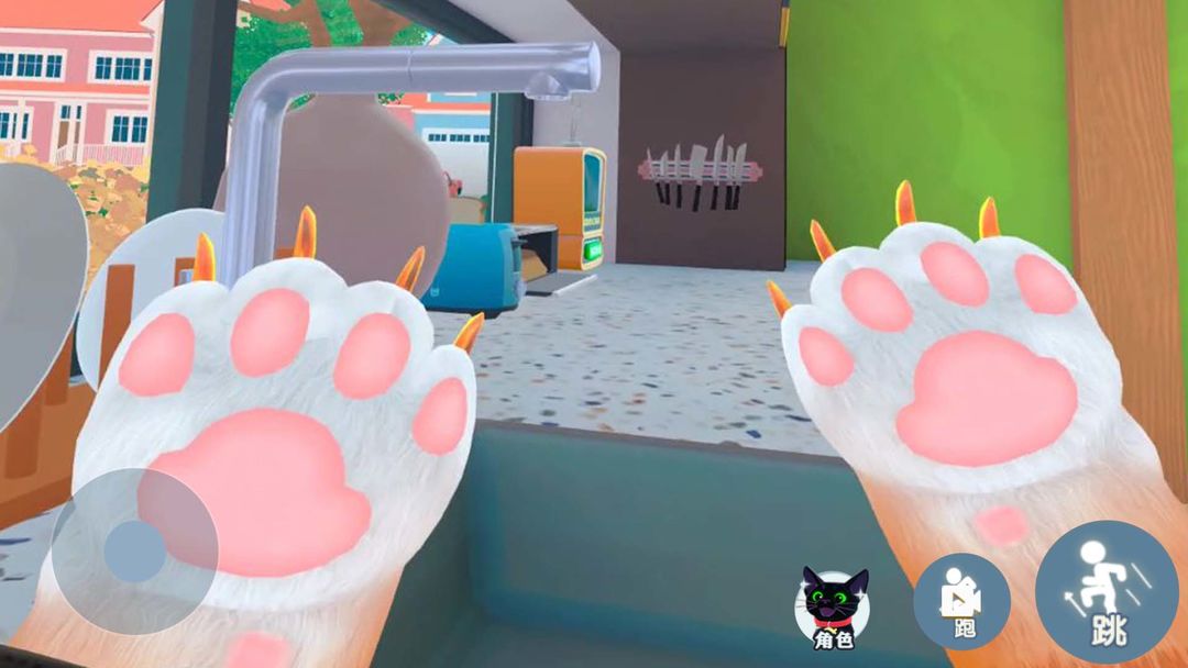 我是一只猫模拟器测试版
