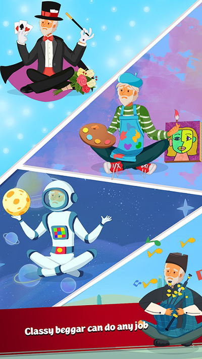 无家可归的生存体验存档版