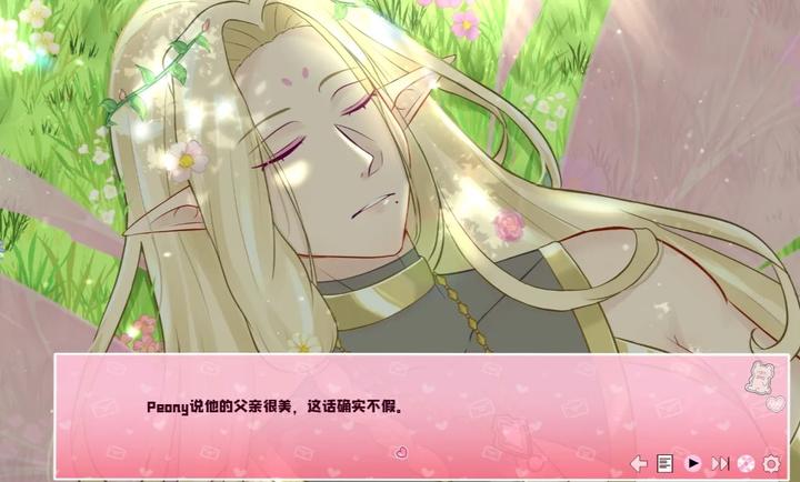 爱再绽放汉化版