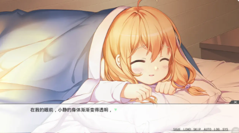 清明节的鬼不太萌单机版