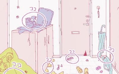 活下来吧蟑螂娘小金去更新版