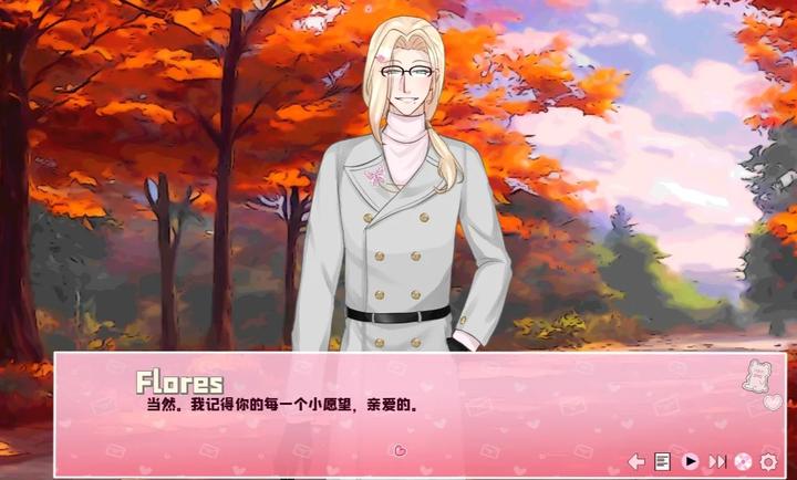 爱再绽放国际版