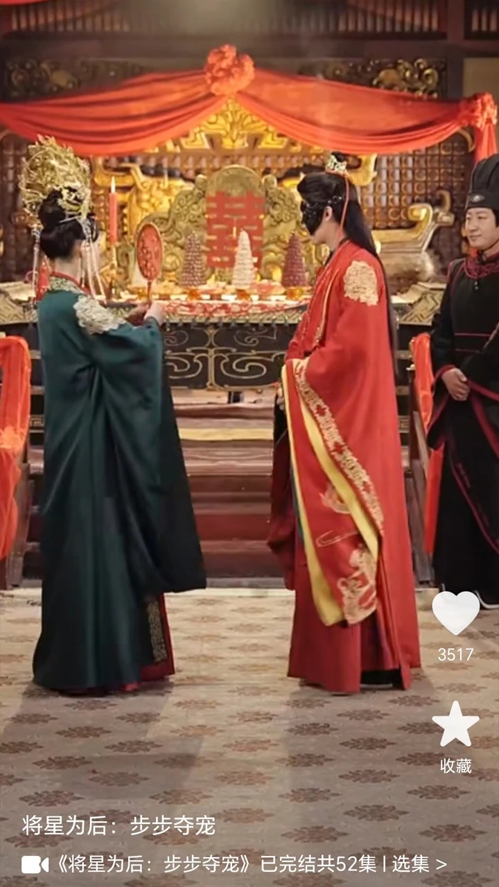 爱剧星会员免登录