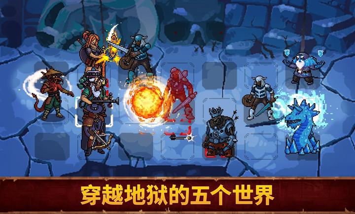 血盟守卫军2移植版