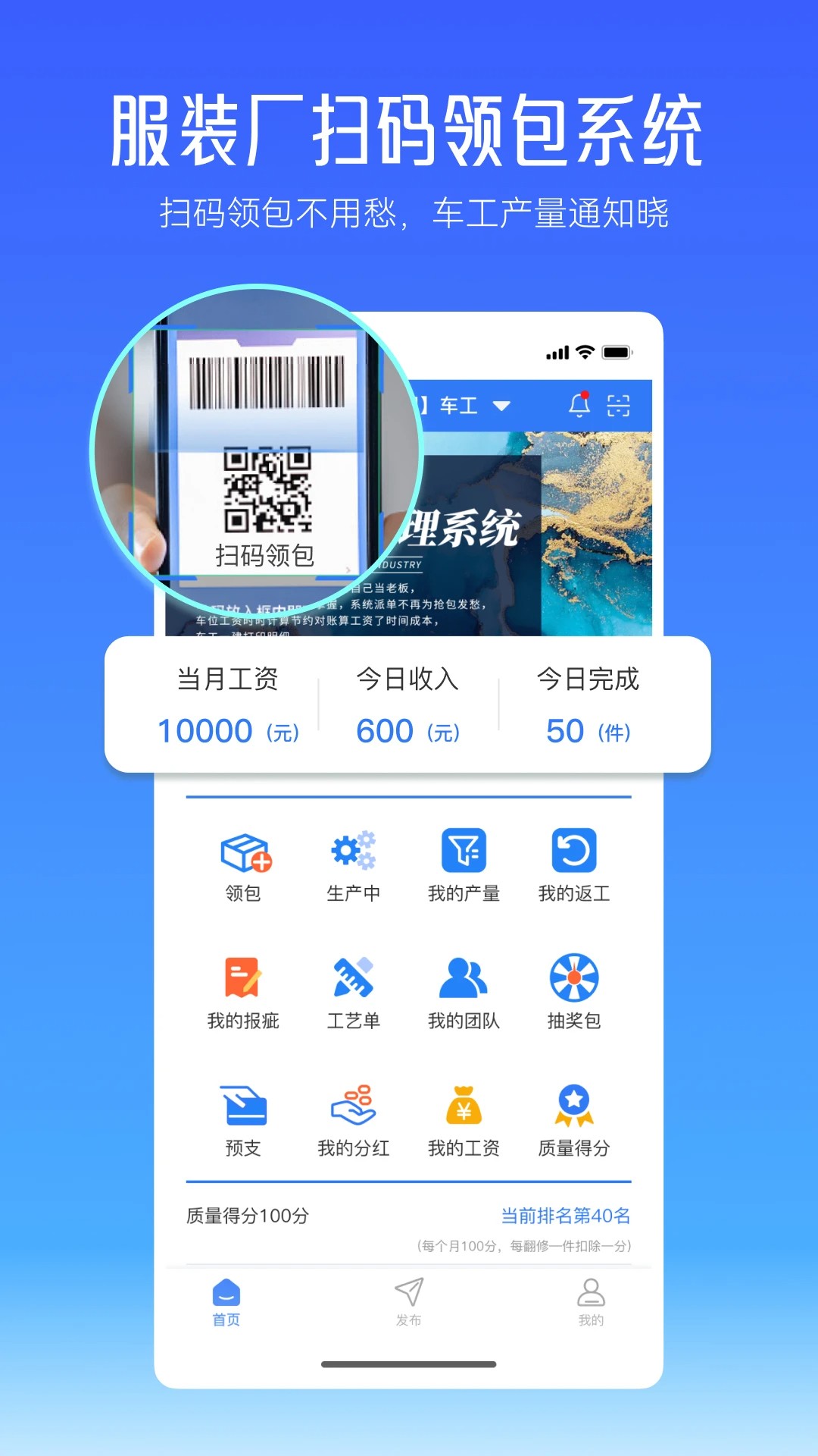 帮帮平台无会员