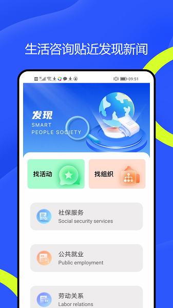 合家兴最新官方
