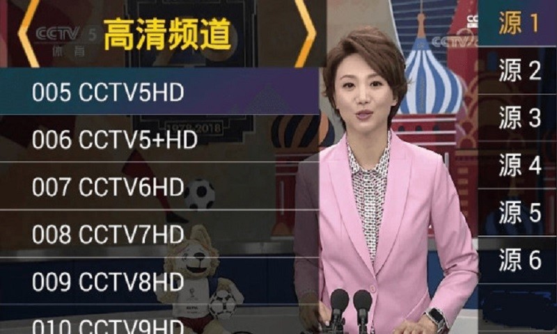 星火海外版安卓正版