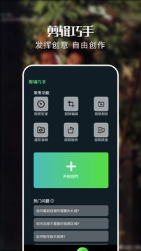 水月影评追剧官网安卓版