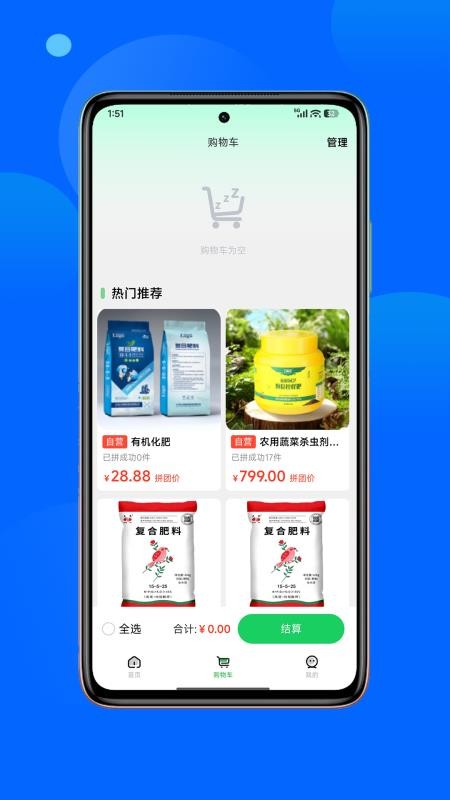 正丰云田会员免登录