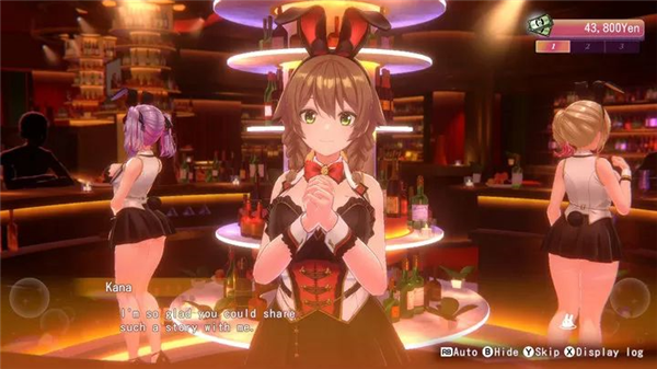 兔兔秘密花园2中文版