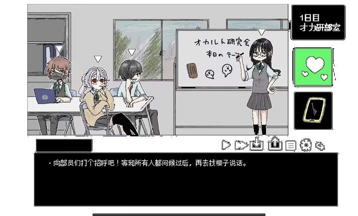 猿之梦汉化版