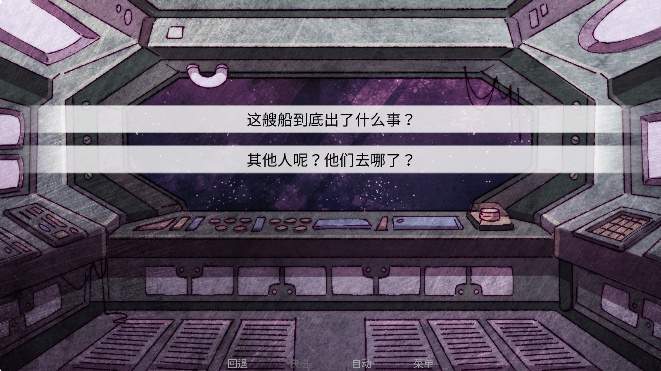 寄生虫之爱移植版